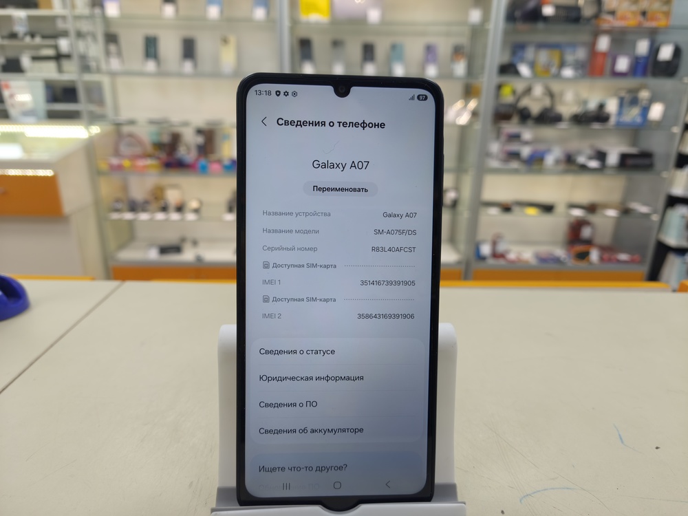 Смартфон Samsung Galaxy A07 4/128