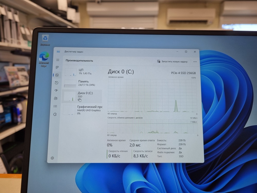 Ноутбук Huawei MateBook D 14; Core i3-1215U, Intel UHD Graphics, 8 Гб, 256 Гб, Нет