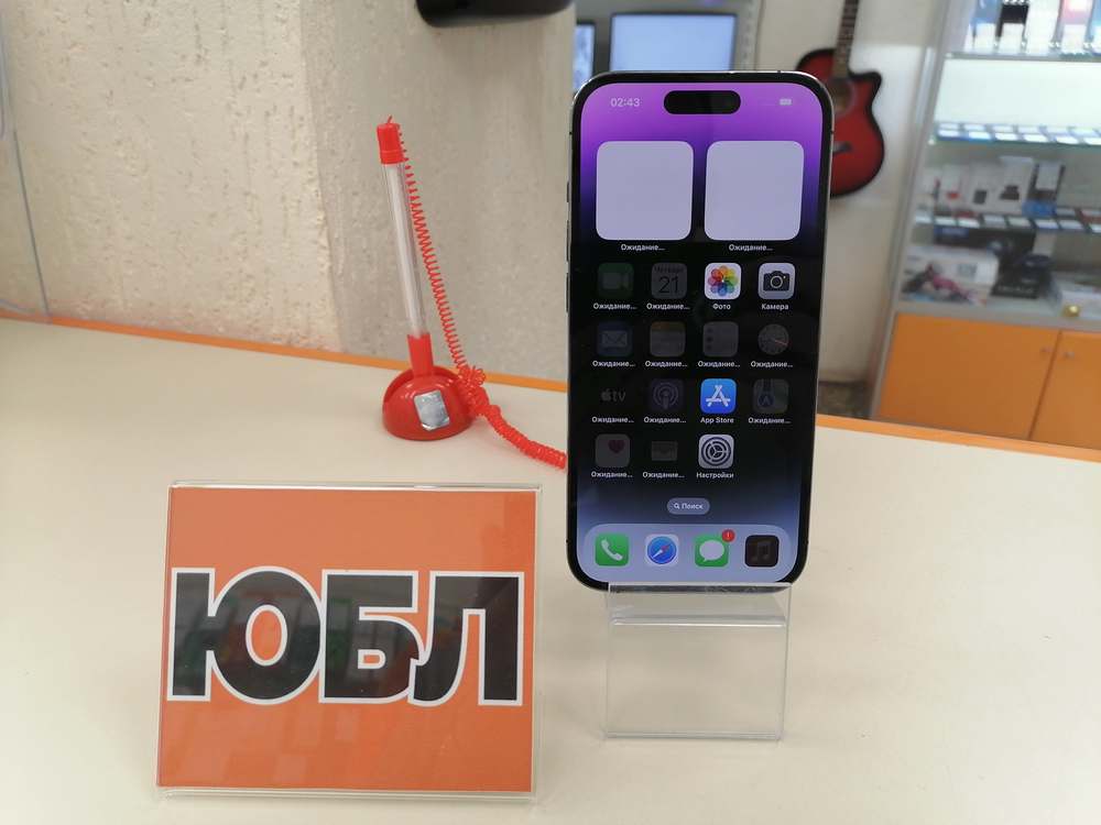 Смартфон iPhone 14 Pro 512Gb