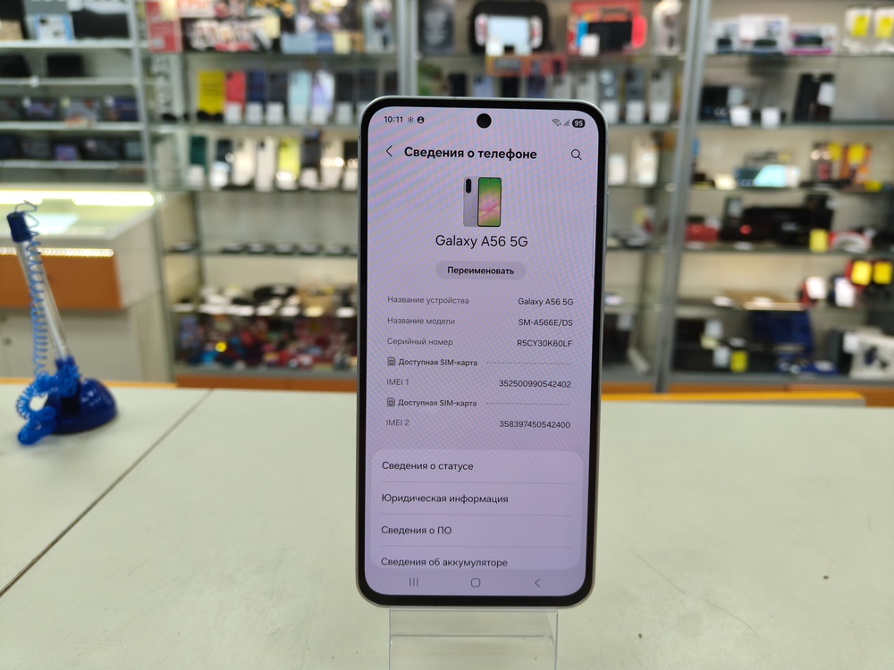 Смартфон Samsung Galaxy A56 8/256