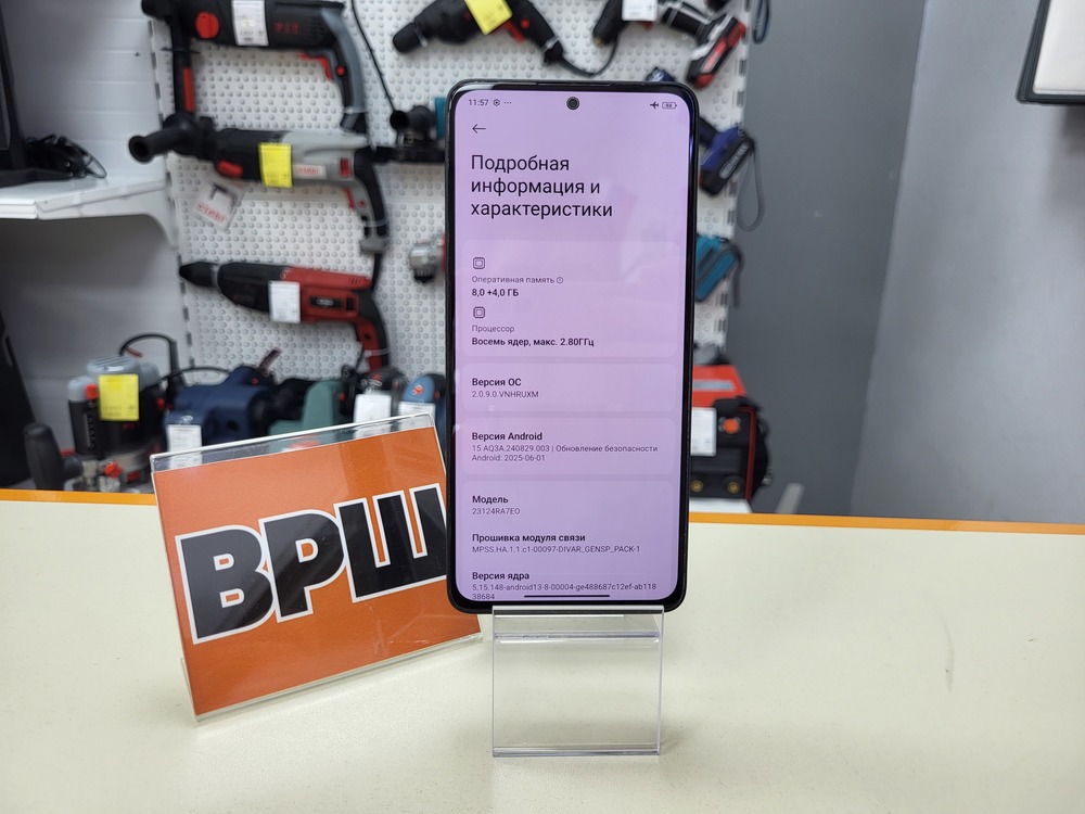 Смартфон Xiaomi Redmi note 13 8/128