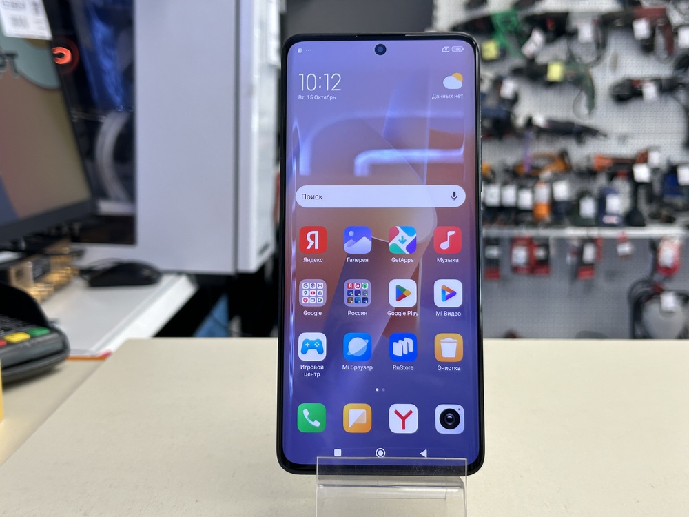 Смартфон Xiaomi Redmi Note 13 Pro+ 8/256