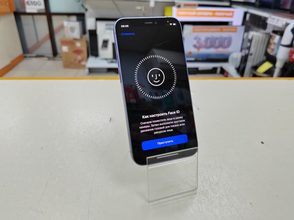 Смартфон Apple iPhone 12 mini 64Gb