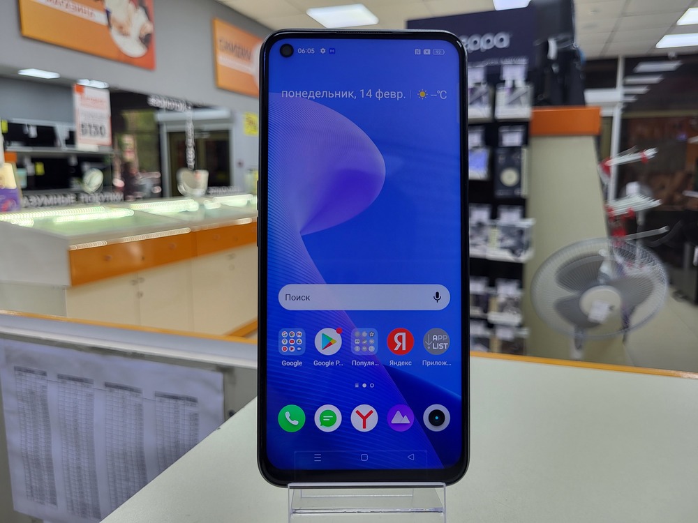 Смартфон Realme 9 Pro 8/128