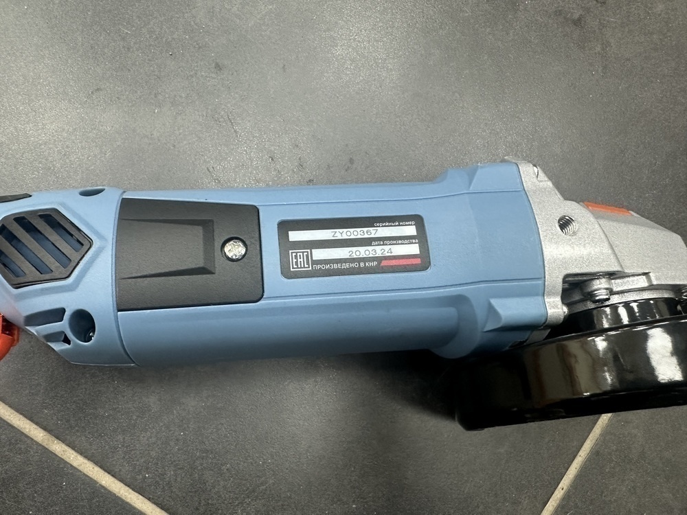 Угловая шлифмашина Электроприбор УШМ-125/1000Е