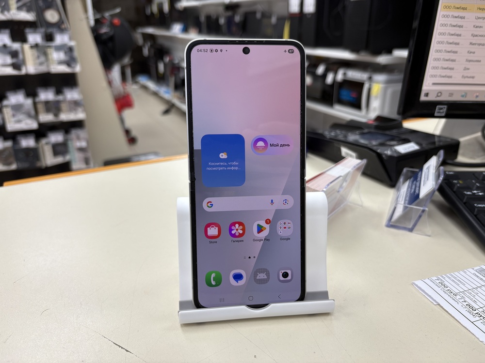 Смартфон Samsung Galaxy Z Flip 7 FE 8/256