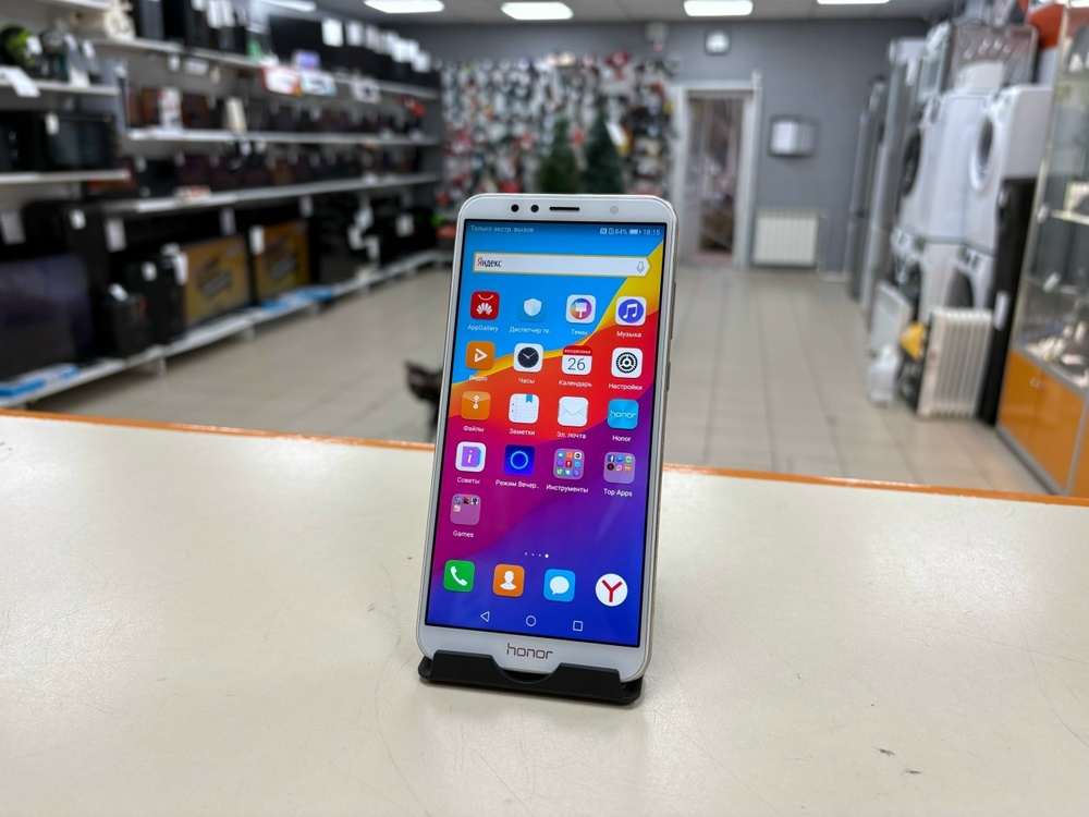 Смартфон Honor 7C 3/32
