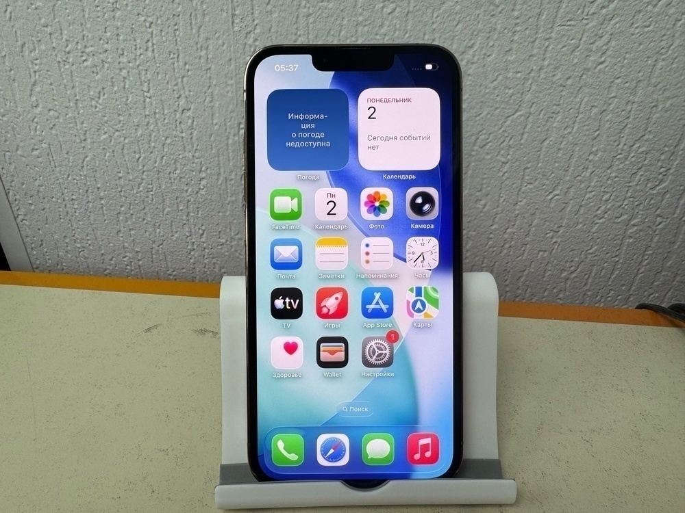Смартфон Apple iPhone 12 Pro Max 256Gb