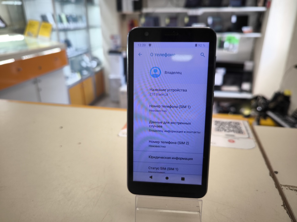 Смартфон ZTE Blade L8