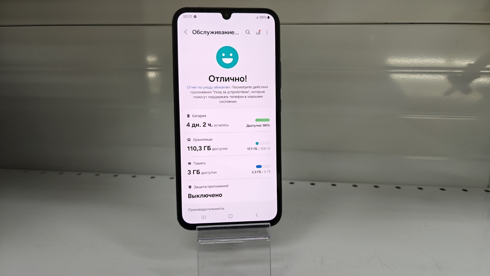Смартфон Samsung Galaxy A34 5G 6/128