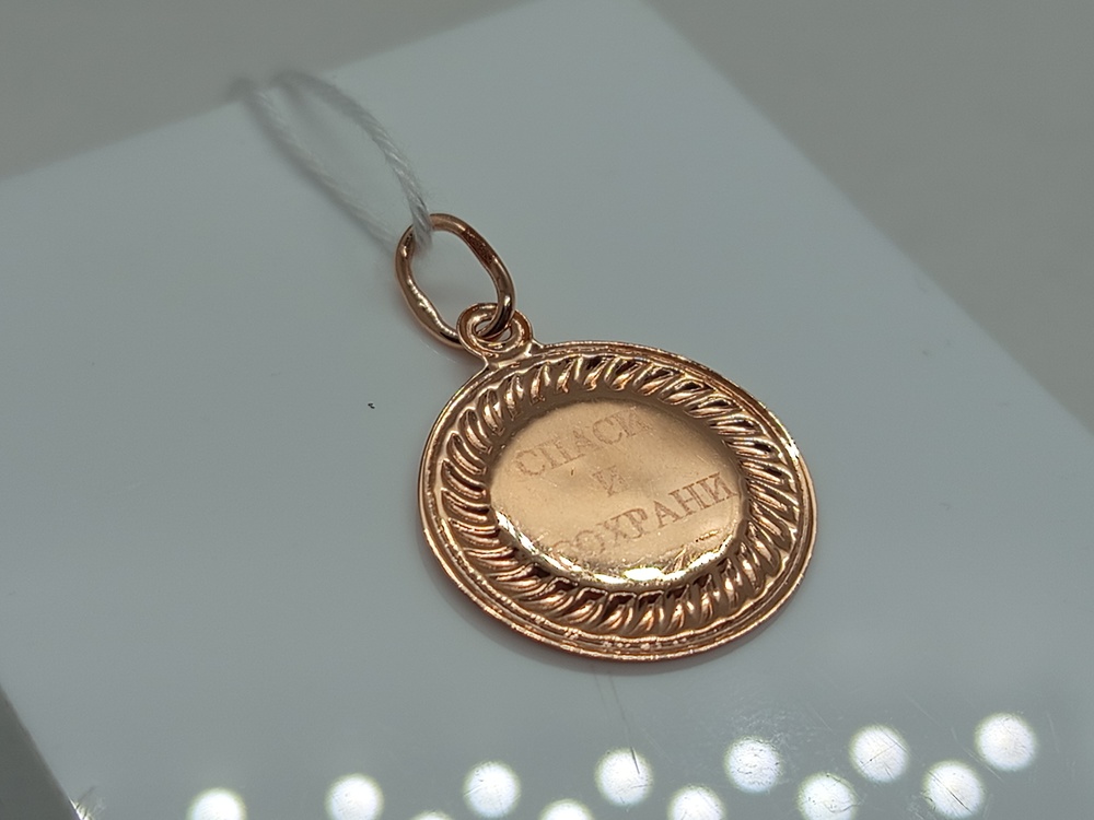 ПОДИБК585 ПОДВЕСКА ИКОНА БЕЗ КАМНЯ (Au 585)