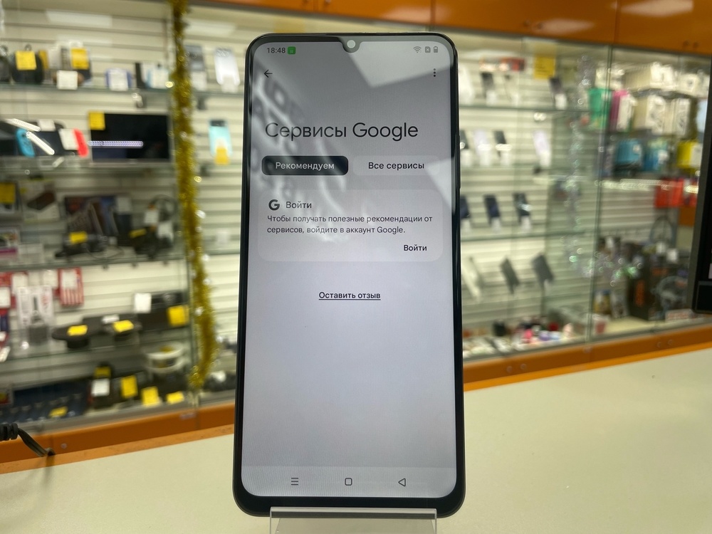 Смартфон Realme Note 50 4\64