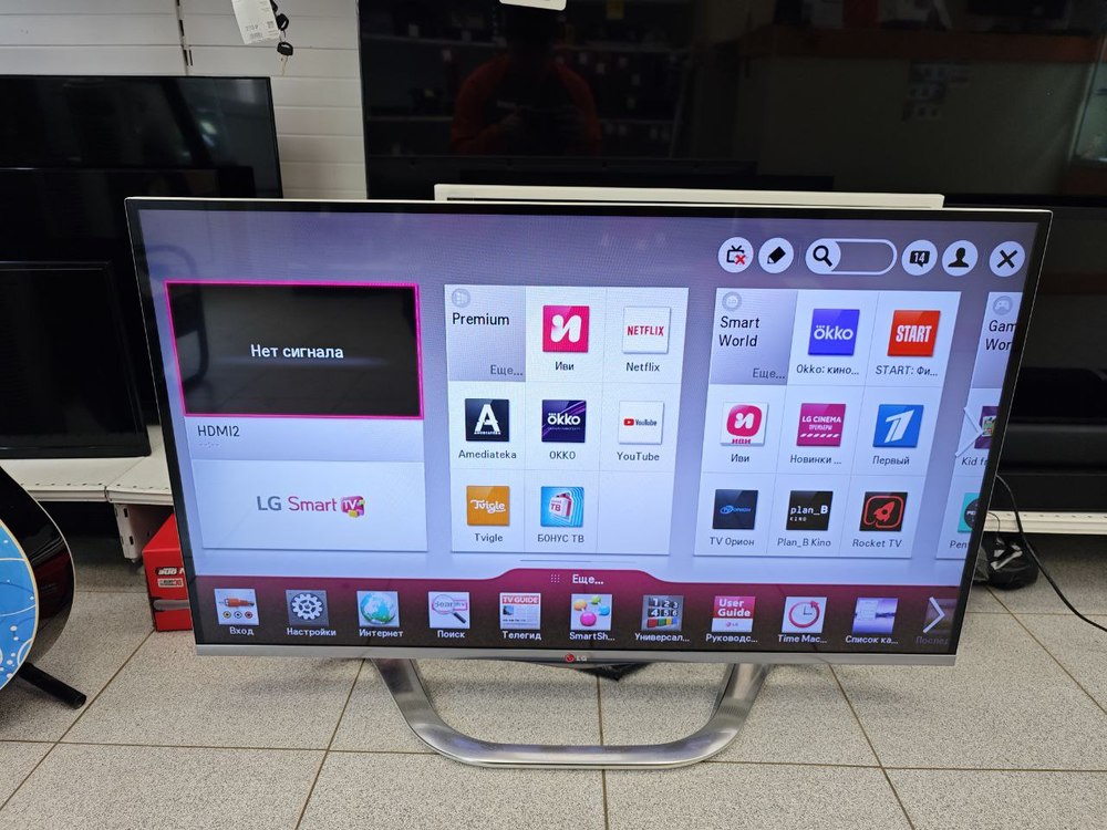 LED Телевизор LG 42LA741V