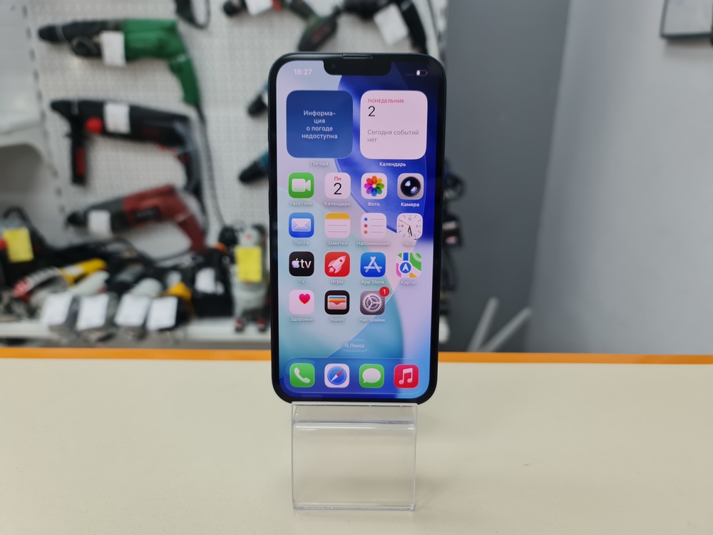 Смартфон Apple iPhone 13 128Gb