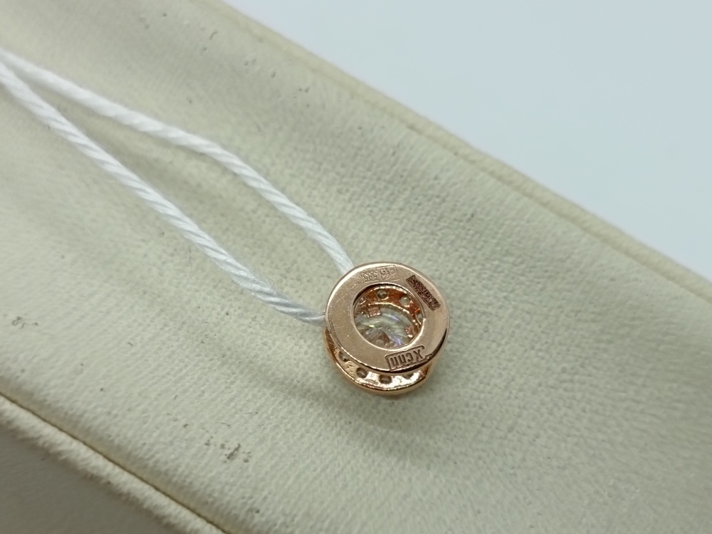 ПОДВЕСКА С КАМНЯМИ (Au 585)