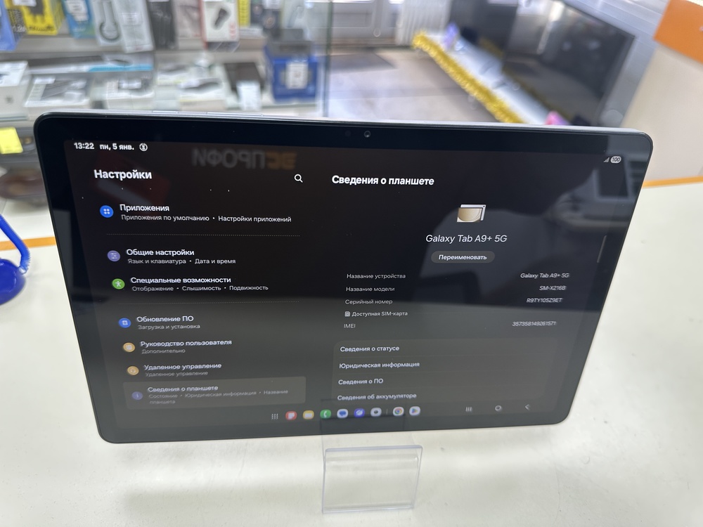 Планшет Samsung Galaxy Tab A9+ 5G 8/128 LTE