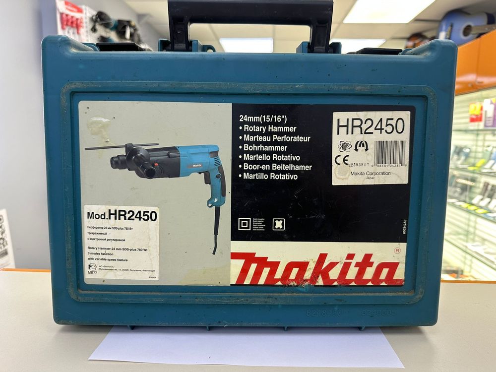 Перфоратор Makita HR2450FT