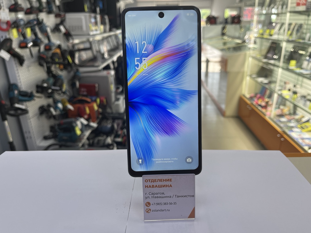 Смартфон Infinix Note 30 8/256