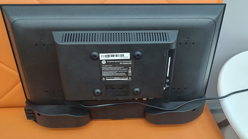 LED Телевизор HI RT-24H01FB