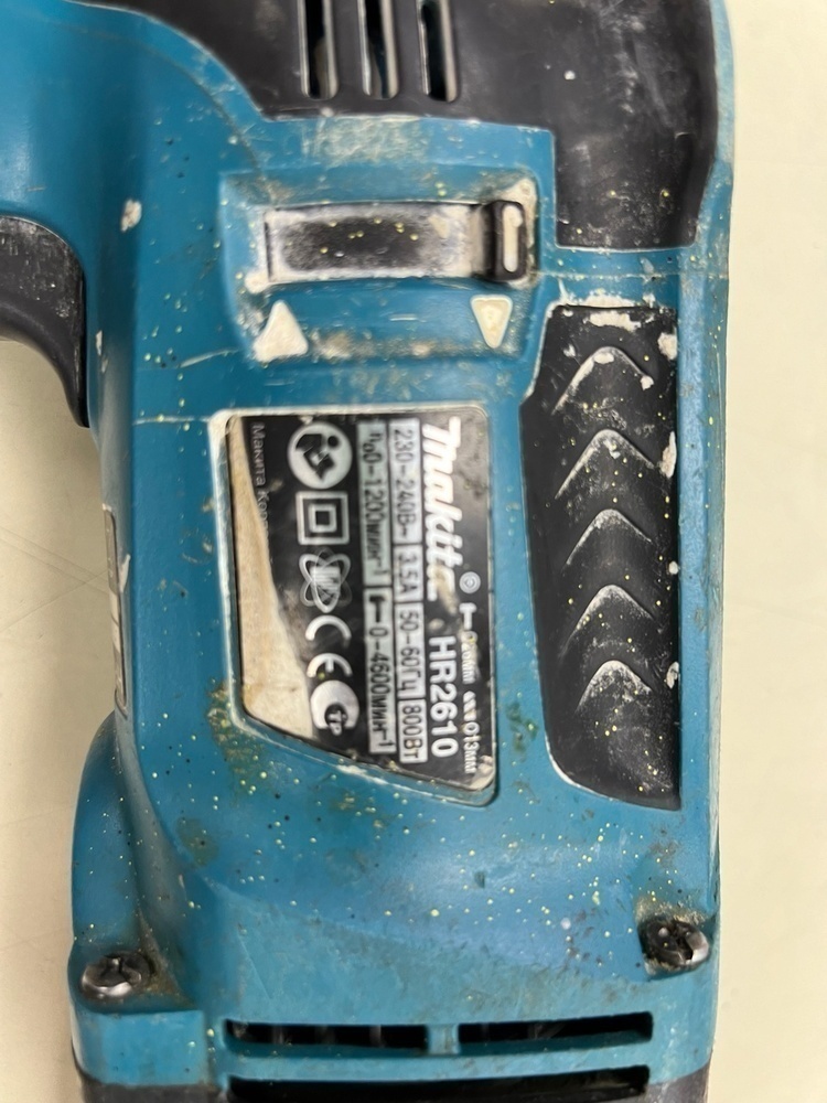 Перфоратор Makita HR2610