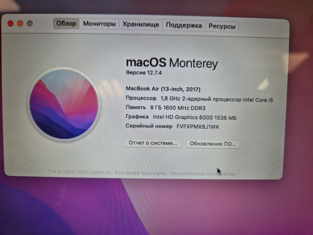 Ноутбук Apple Macbook Air 13 2017