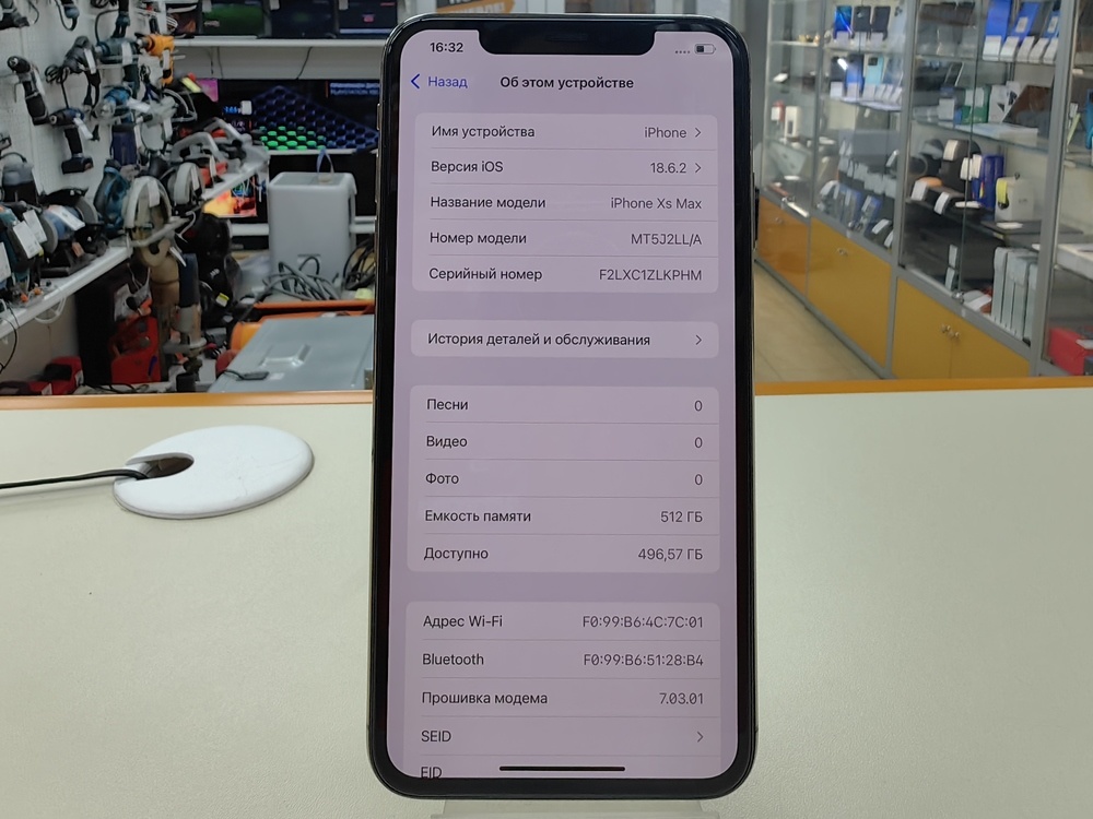 Смартфон Apple iPhone Xs Max 512Gb
