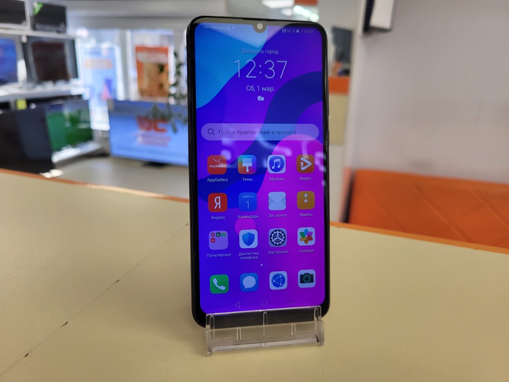 Смартфон Honor 9A 3/64
