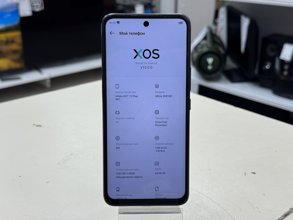 Смартфон Infinix HOT 12 PLAY 4/64