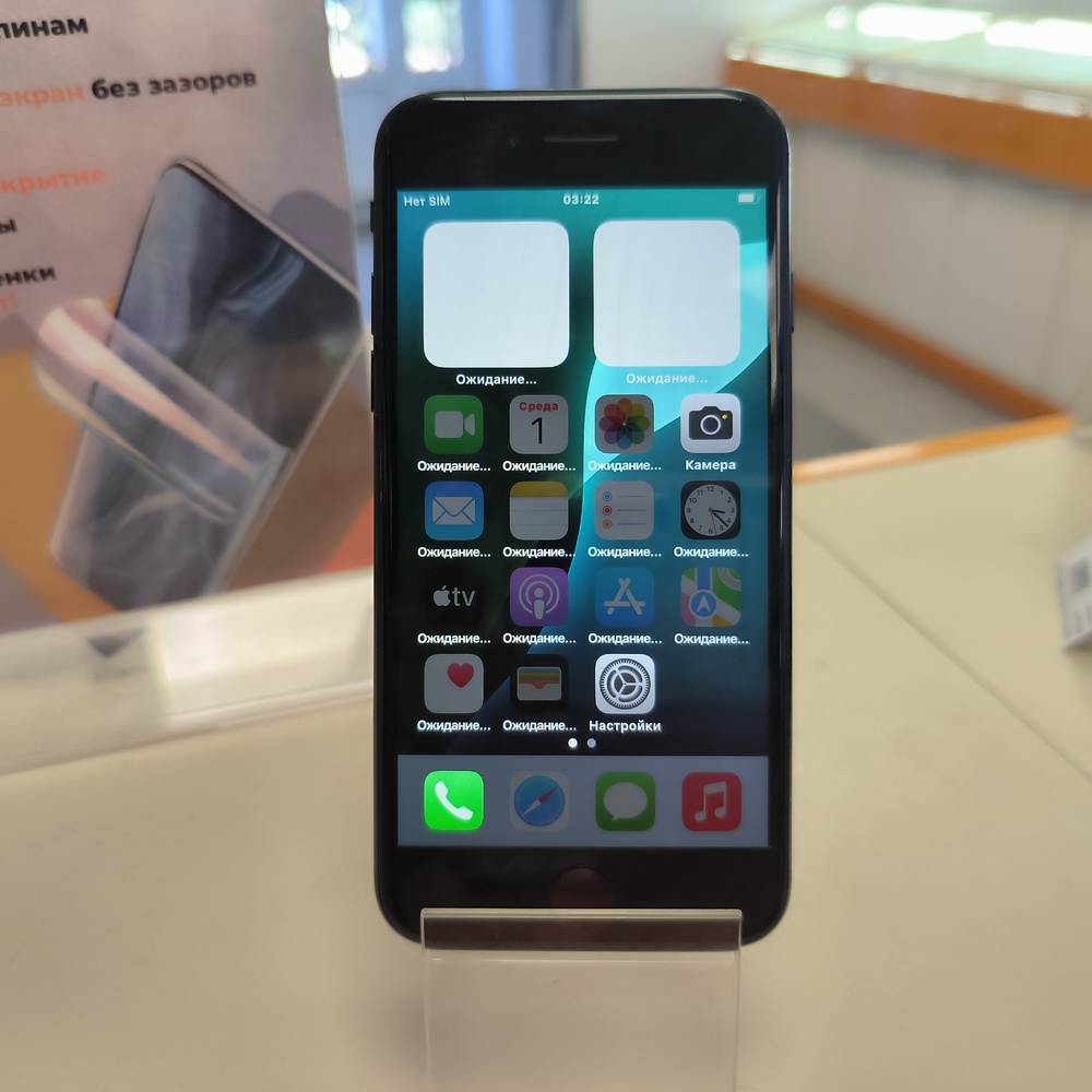 Смартфон Apple Iphone SE 2022 64GB
