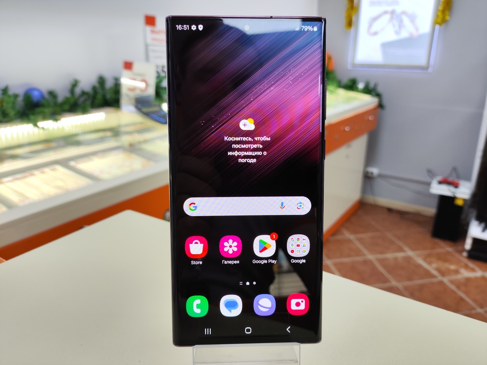 Смартфон Samsung Galaxy S22 Ultra 8/128