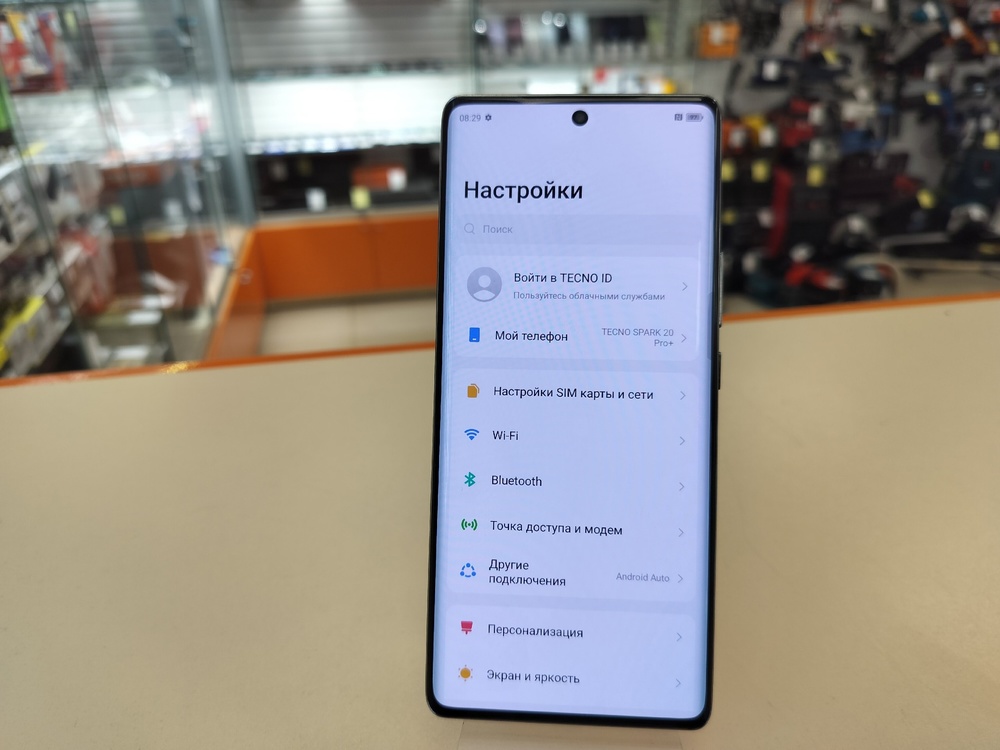Смартфон Tecno SPARK 20 PRO + 8/256