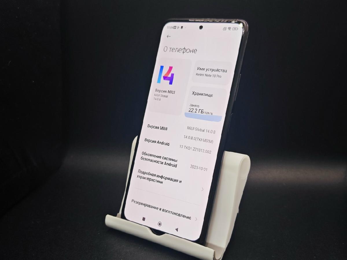 Смартфон Xiaomi Redmi Note 10 Pro 6/128
