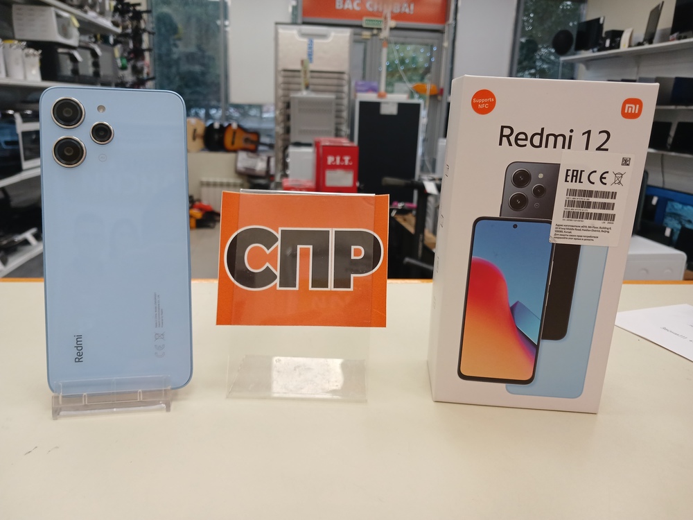 Смартфон Xiaomi Redmi 12 8/256