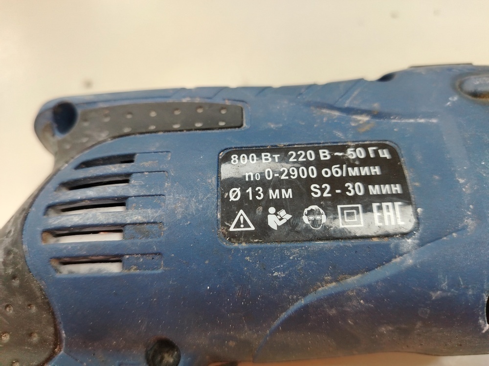 Дрель-безударная Диолд МЭСУ-7