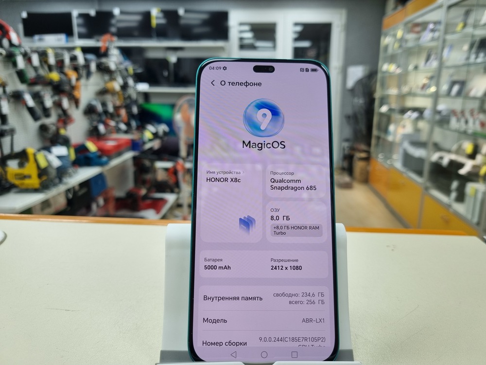 Смартфон Honor X8C 8/256