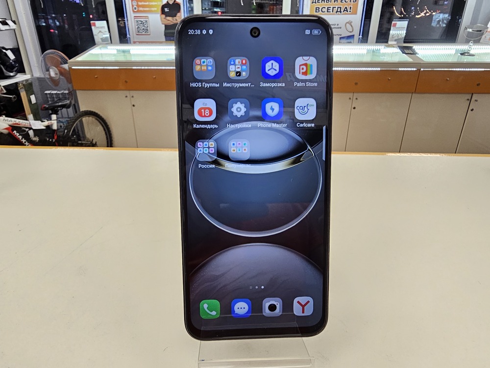 Смартфон Tecno SPARK 30C 4/128