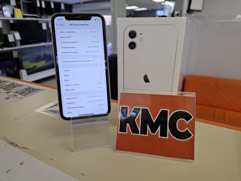 Смартфон Apple iPhone 11 64Gb