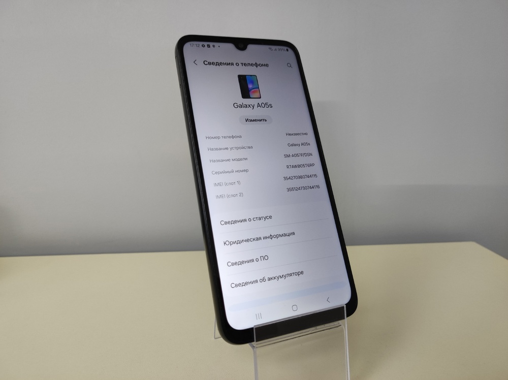 Смартфон Samsung Galaxy A05S 4/128