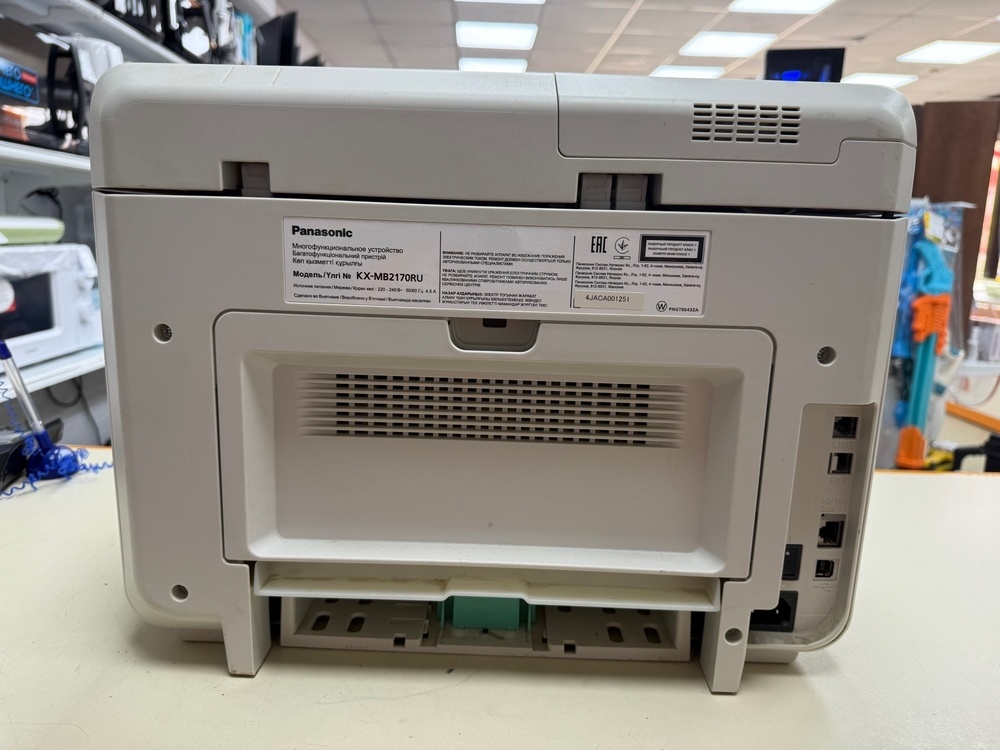 МФУ PANASONIC KX-MB2170RUW