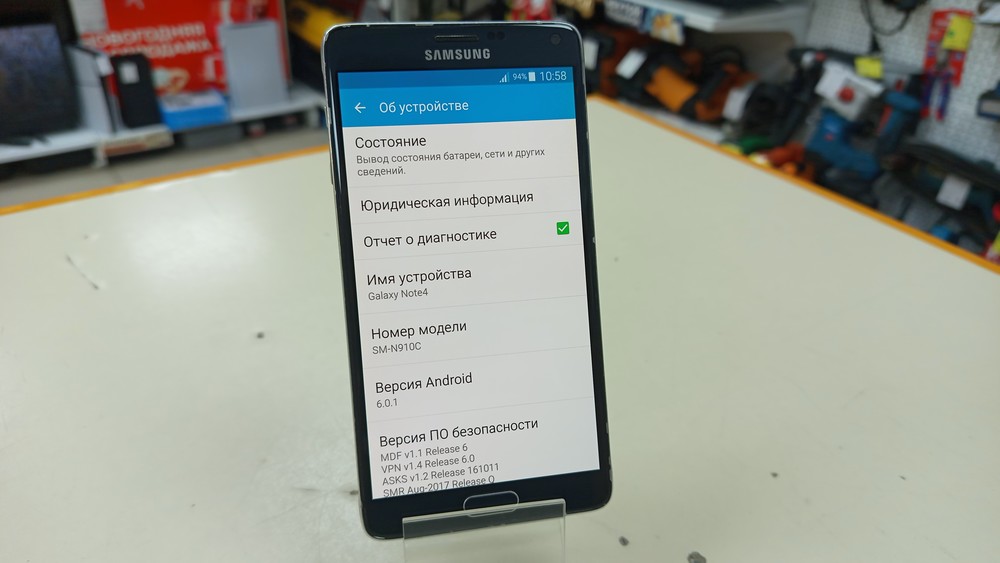 Смартфон Samsung Galaxy Note 4 3/32
