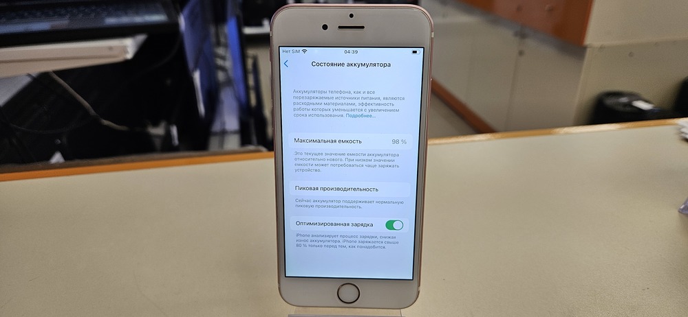 Смартфон Apple iPhone 6S 16Gb