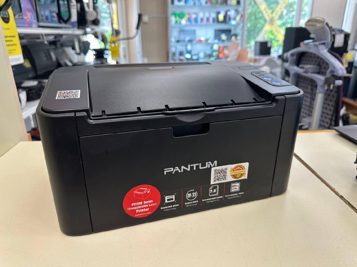 Принтер Pantum P2207