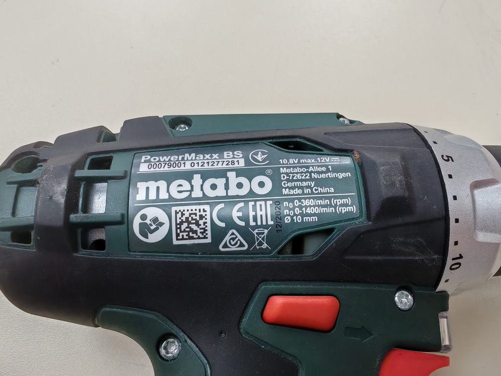 Шуруповерт Metabo POWERMAXX BS