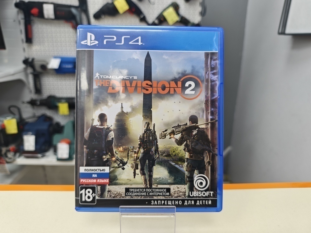 Игра Playstation 4 Tom Clancy's The Division 2