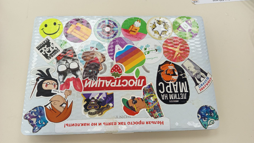 Ноутбук Sony; Core i3-2350M, GeForce 410M, 8 Гб, Нет, 500 Гб