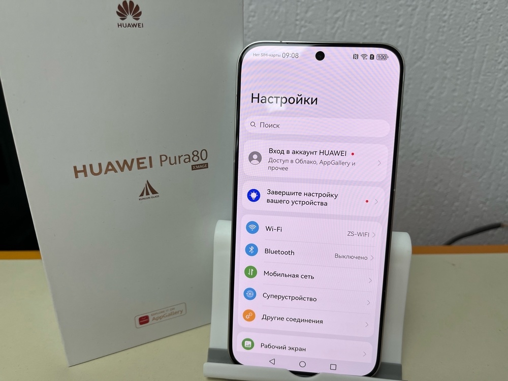 Смартфон Huawei Pura 80 12/256