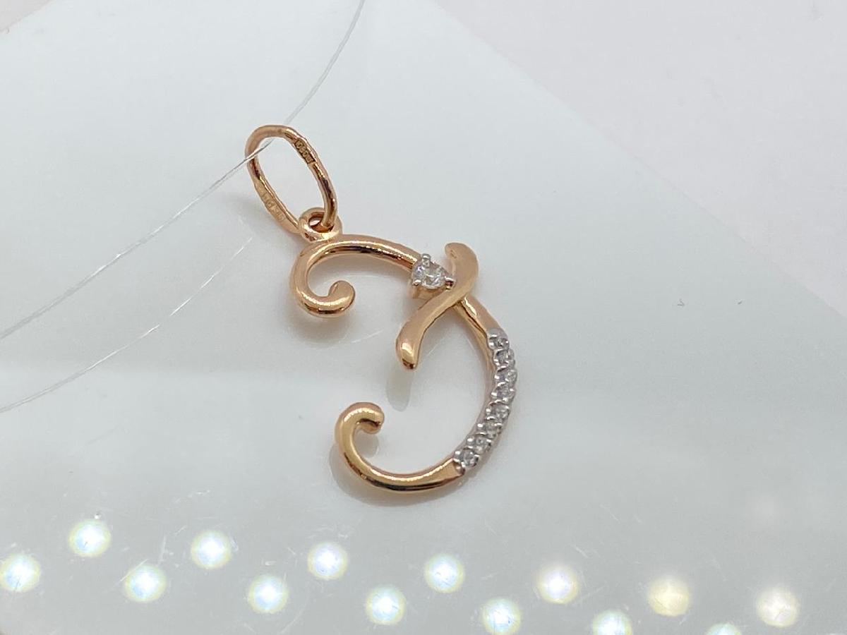 ПОДВЕСКА БУКВА Э с камнями (Au 585)