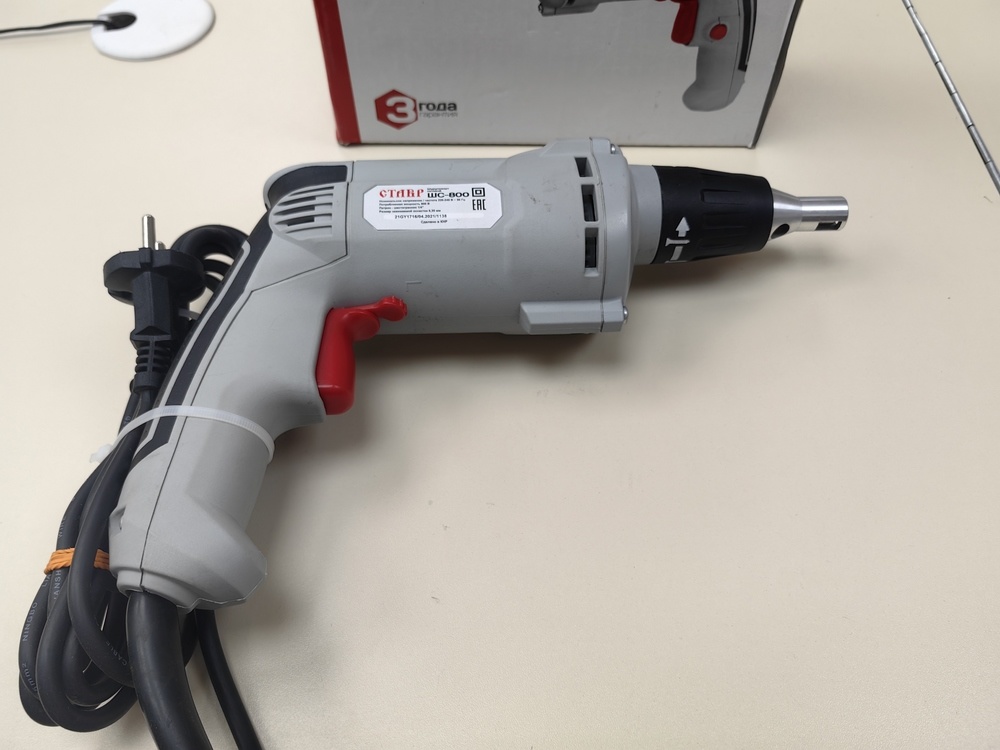 Шуруповерт Ставр ШС-800