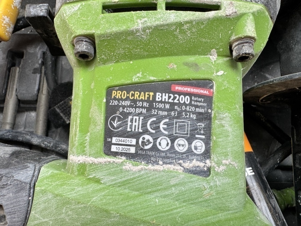 Перфоратор ProCraft BH2200