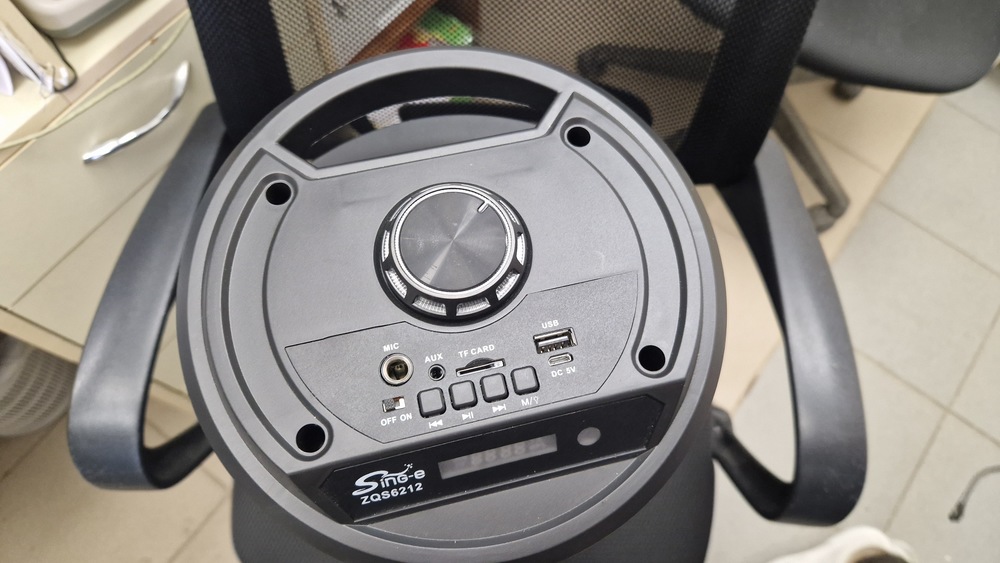Портативная акустика SPEAKER ZQS6220